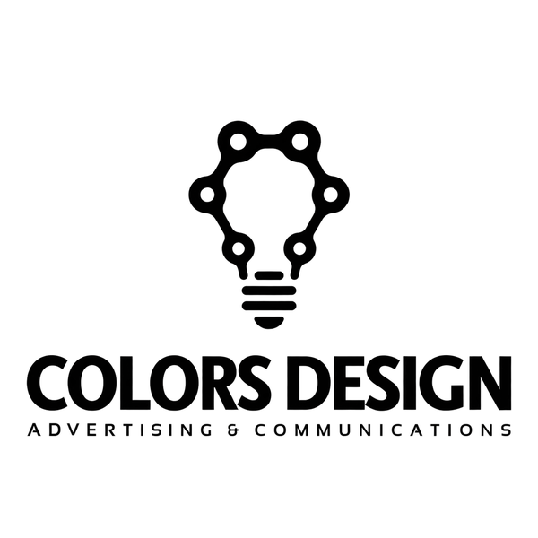 ألوان التصميم